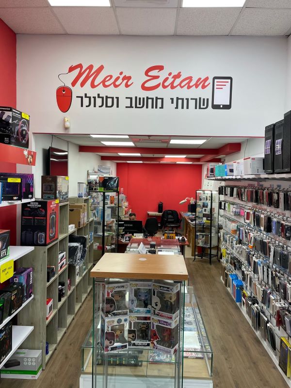 אודות תמונה 1
