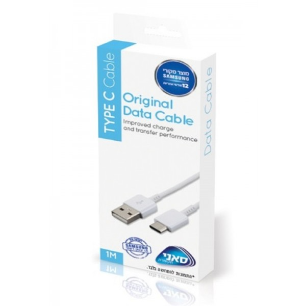 כבל סינכרון וטעינה מקורי SAMSUNG Type C ׁ(באורך 1 מטר) מתאים למגוון מכשירים מהדור החדש