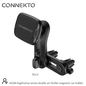 זרוע לרכב CONNEKTO AO68